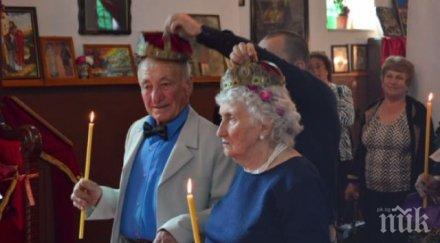 уникална любов брак цветана тодор сключиха църковен брак снимки