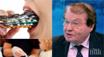 ексклузивно един великите учени наши дни разкри вредни антибиотиците ваксините каква рецептата здраве