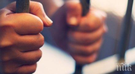 затвор грозят ахмед блудствал годишната дъщеря