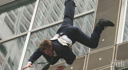 трагедия карлово мъж скочи блок загина