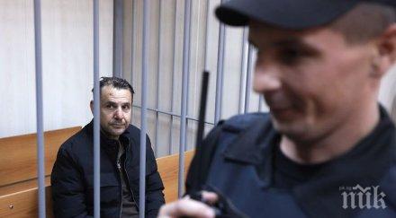 руски вестник иска въоръжи журналистите нападението водеща ехото москва