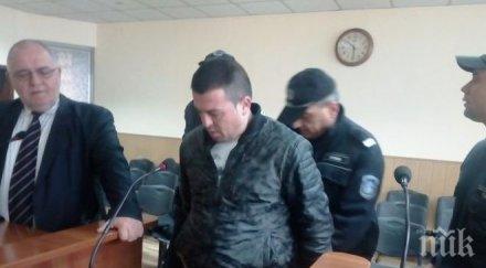 бивш съпруг реши облажи поиска 150 бона убитата жена