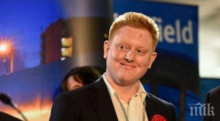 сексистки думи изядоха главата британски депутат