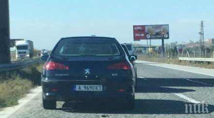 шок магистралата бургазлия превъртя играта профуча 180 пловдив