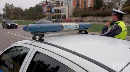 издирват годишна софиянка