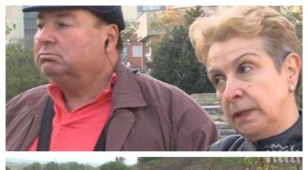 извънредно проговориха собствениците чотората синът шок изплаче щетите съоръжението рибата