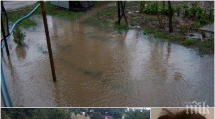 чудо света богородица спаси жена потопа бургаско