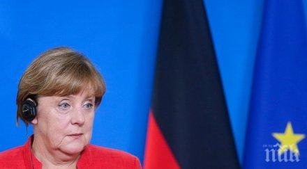 германия признава каталунската независимост