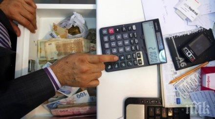 банките спечелиха 488 млн лева такси комисиони