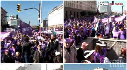 извънредно пик хиляди протеста работодателите първа победа социалният министър обеща пипа болничните класа обновена