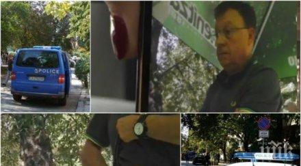 софийска градска прокуратура внесе обвинителен акт стрелеца лагера