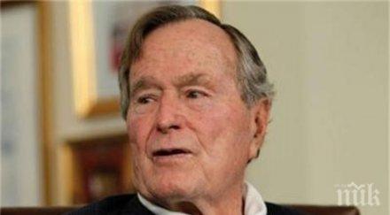 годишният джордж буш извини опипал актриса дупето