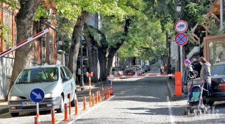 старият град пловдив созопол влиза електронни карти