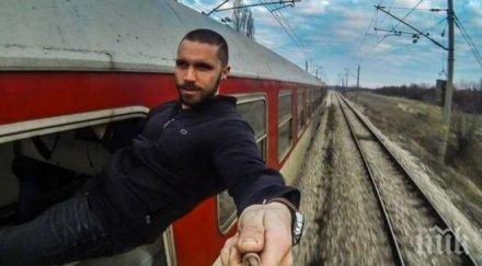 луд връзване нашенец шокиращо самоубийствено селфи