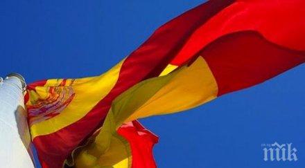 хиляди испанци окупираха мадрид искане единство