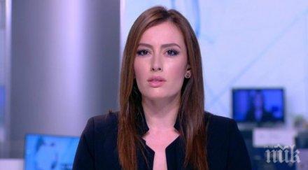 пик ретро лиляна боянова траур години