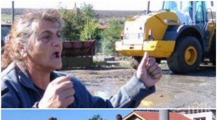 ужасът галя равнец водата грабна гледах вълната върти годишното внуче овца шиш