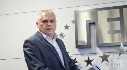 вътрешният министър свиква съвет бедствията