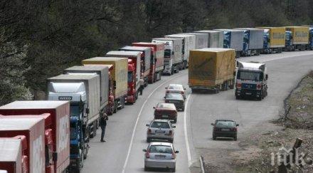 километрова опашка тирове вие капитан андреево