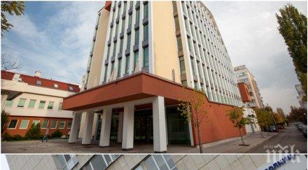 спор болници щерев отговори майчин дом бременната преведена другата болница добра обща кондиция собствен ход