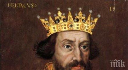 вярване исторически личности умрели преяждане