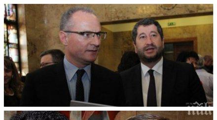 бомба пик лозан панов капитал стягат преврат съда лансират протежета шефове софийски градски софийски апелативен съд