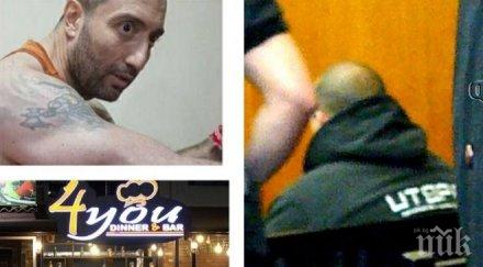 пуснаха свобода тодор славов прострелял смъртоносно бодигарда очите фор