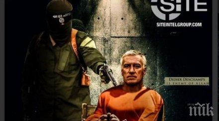 брутално ислямска държава нова заплаха световното футбол