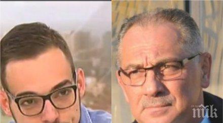 извънредно малкият син ангел бончев тежки думи ареста баща отрече батко бончо