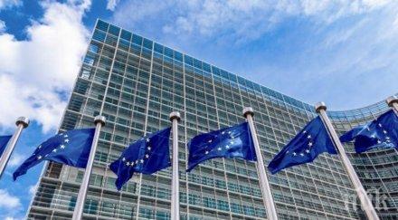 изрази съболезнования загиналите наводненията бургас