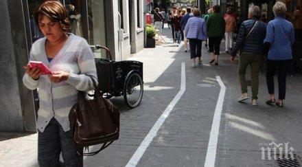 първи света хонолулу забраниха гледа телефон пресичане улица