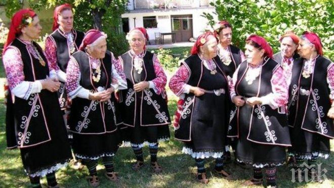 СЕНЗАЦИОННО ИЗСЛЕДВАНЕ! Песните на Бистришките баби лекуват луди