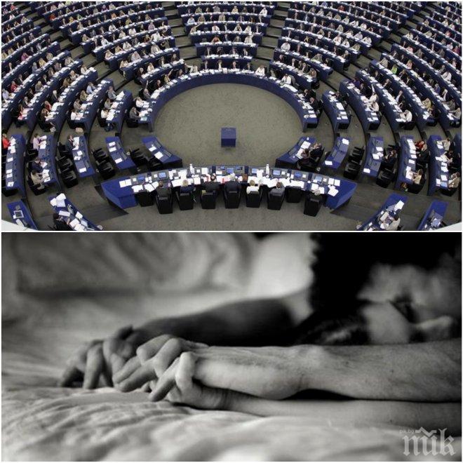 ОРГИЯ В ЕВРОПАРЛАМЕНТА! Депутат мастурбирал пред млада асистентка!