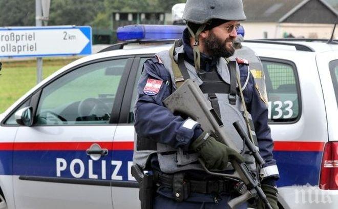 Заместник-губернатор на афганистанска провинция бе отвлечен в Пакистан