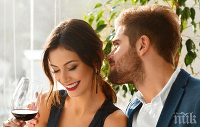 ВАЖНО! С тези 5 ценни съвета ще пожънете голям успех, ако излизате на срещи в края на 30-те