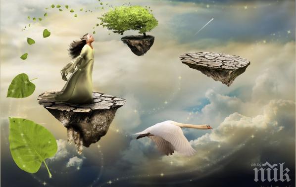 ЧУЙТЕ ЗВЕЗДИТЕ! Сънищата сега са пророчески