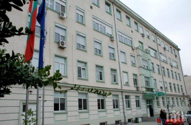 Осъдиха хирург за смърт на пациентка