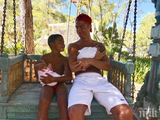 Роналдо разкри как ще се казва четвъртото му дете (ВИДЕО)