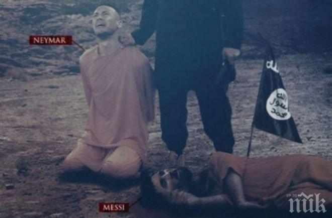 Шокиращо! Ислямска държава с нова брутална заплаха, този път жертвите са Меси и Неймар