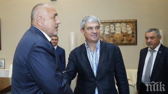 Тристранката се събира да гледа три бюджета