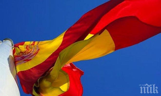 Вицепремиерът на Испания поема контрола над Каталуния