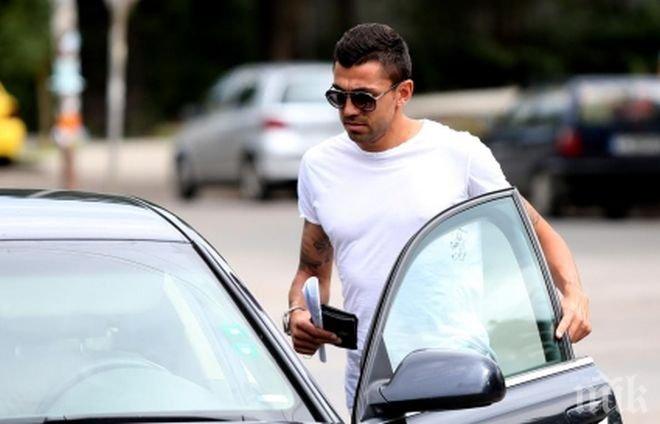 Георги Сърмов бяга от Етър 