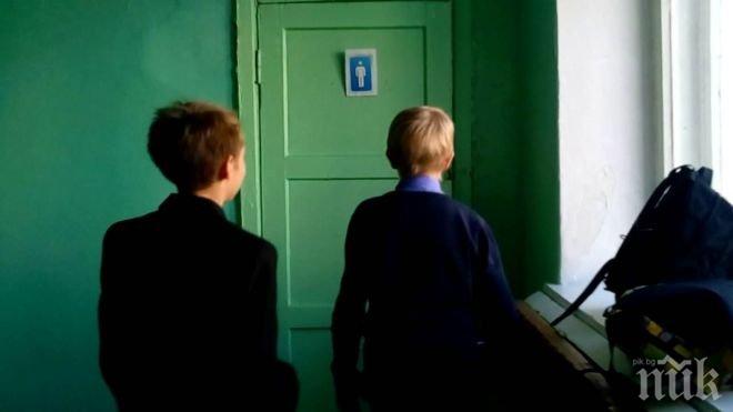ТРАГЕДИЯ! 15-годишно момче издъхна в училищна тоалетна 