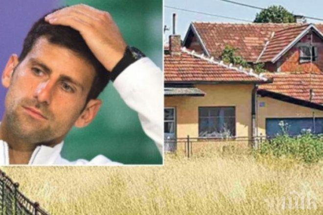 Жестока трагедия във фамилията на Новак Джокович