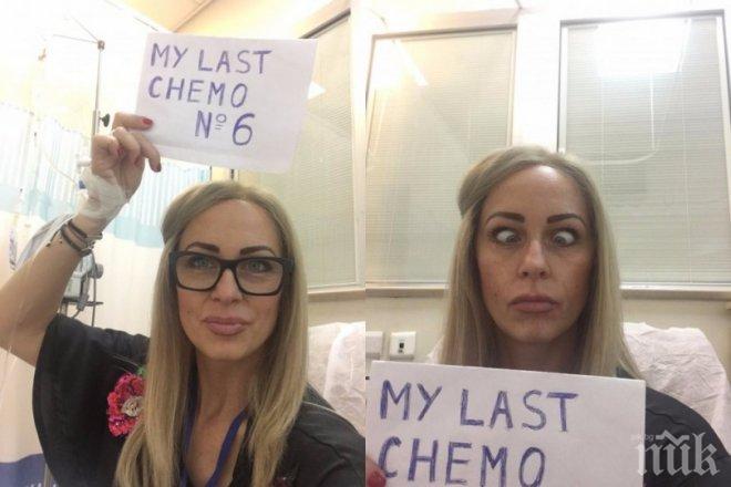 НЕВЕРОЯТНА СИЛА! Болната от рак Нана свърши с химиотерапията - ето какво каза водещата