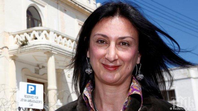 Европол разследва убийството на малтийската журналистка Дафне Галиция