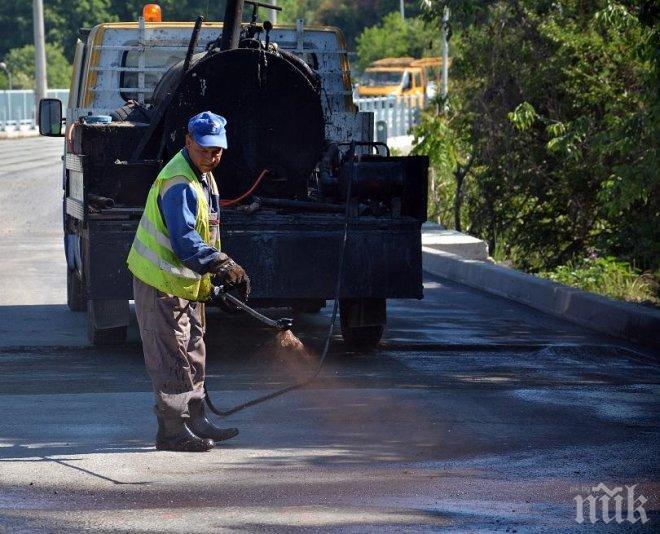 ТАПА! Превантивен ремонт задръства пътя София – Перник