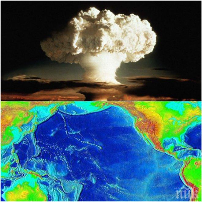СВЕТЪТ Е НА НОКТИ! Северна Корея взривява водородна бомба над Тихия океан
