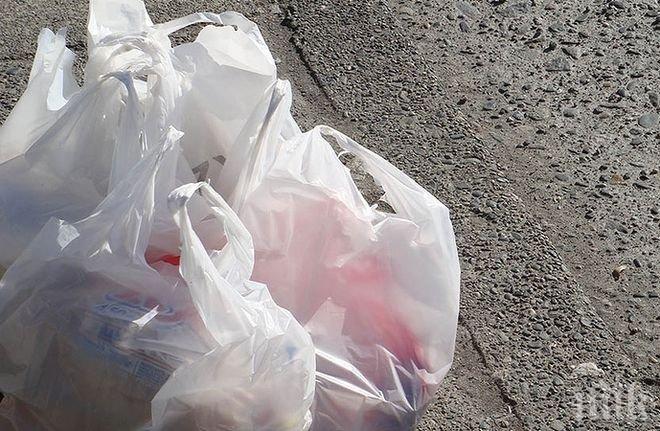 В крайбрежните райони на Чили забраняват найлоновите пликове със закон