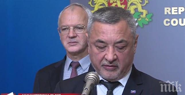 ИЗВЪНРЕДНО И ПЪРВО В ПИК! Тотален разнобой на Тристранката! Ето какво казаха участниците за бюджетите, болничните и парите за клас